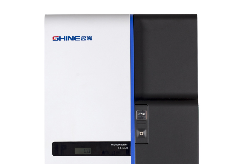 【捷報】青島盛瀚喜中標中哈項目，國產儀器愛拼才會贏