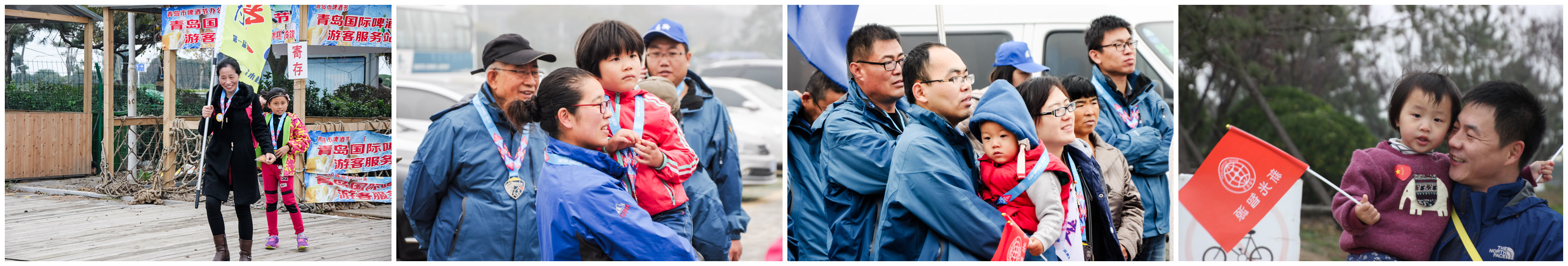 伙伴風采 伙伴風采