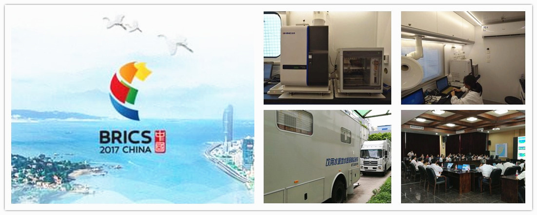 會(huì)議 會(huì)議