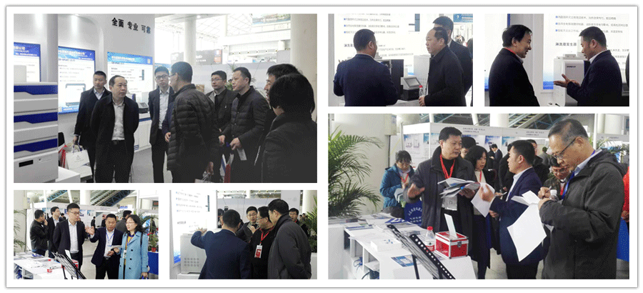 山東國際科學(xué)儀器儀表及實(shí)驗(yàn)室裝備展覽會(huì) 山東國際科學(xué)儀器儀表及實(shí)驗(yàn)室裝備展覽會(huì)