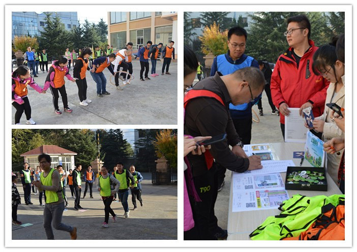 新光智源公益活動(dòng) 新光智源公益活動(dòng)