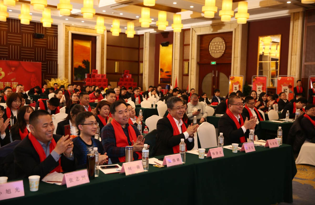 青島盛瀚年會 青島盛瀚年會