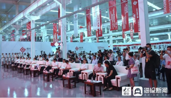 會(huì)議現(xiàn)場 會(huì)議現(xiàn)場