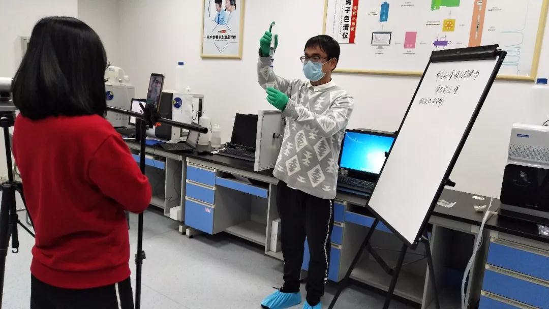 盛瀚售后工程師講解樣品前處理 盛瀚售后工程師講解樣品前處理