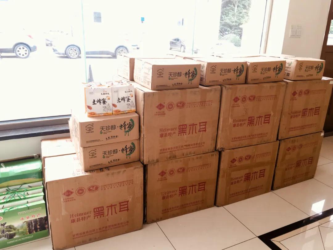 盛瀚扶貧產品 盛瀚扶貧產品