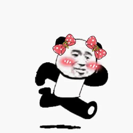 大步往前走 大步往前走