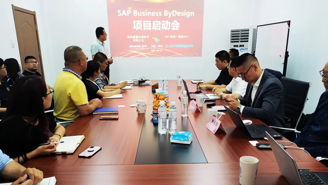 會議現場 會議現場