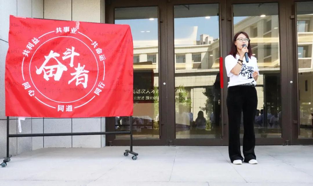 大會開場 大會開場