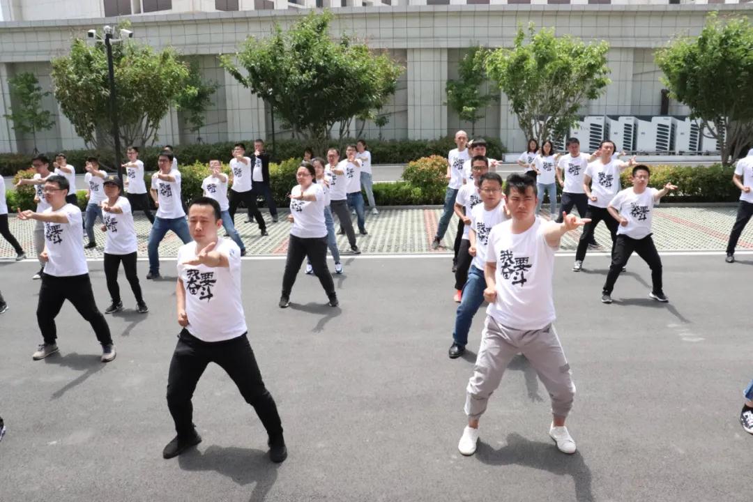 奮斗者練習八段錦 奮斗者練習八段錦