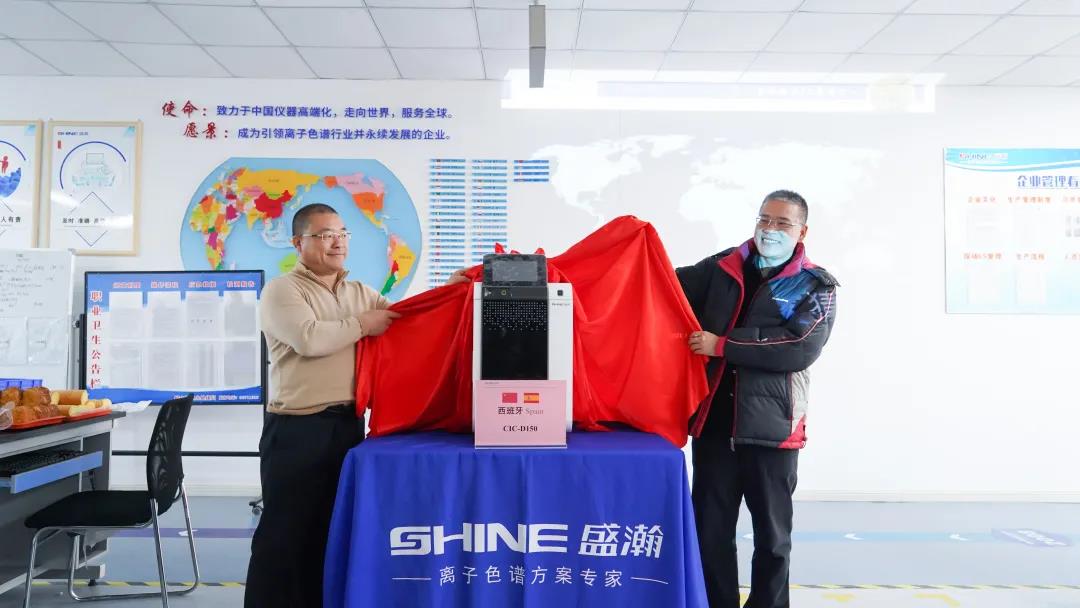 產品揭幕 產品揭幕