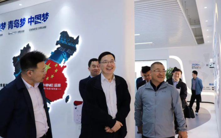 青島市第三巡回督導組、嶗山區委等一行領導到盛瀚調研督導