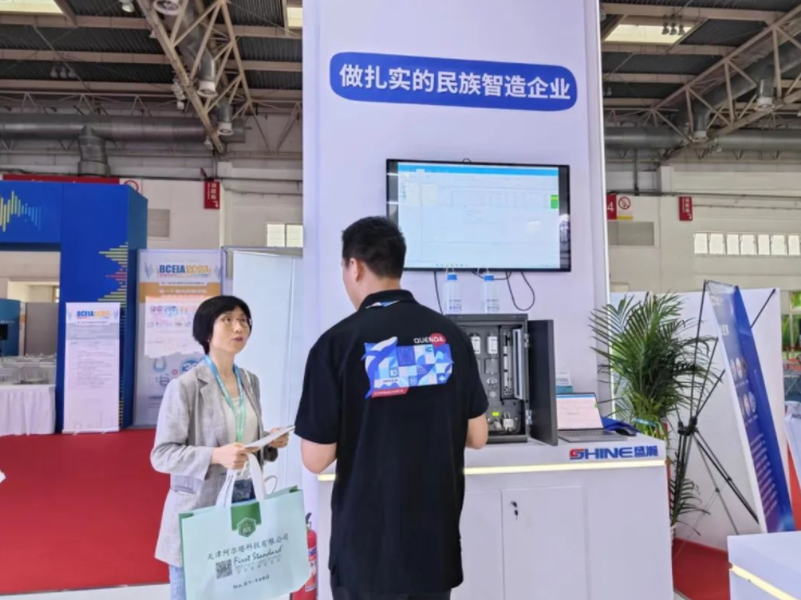 4.解決方案.png 4.解決方案.png