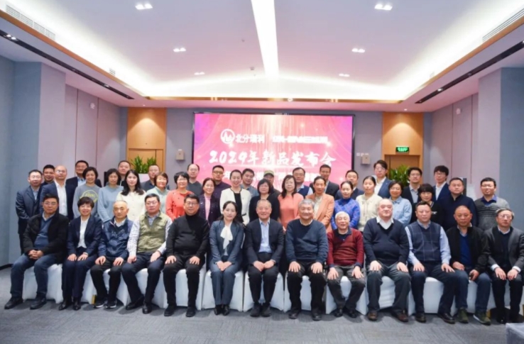 SH-IA200離子色譜-原子熒光聯用儀新品發布！