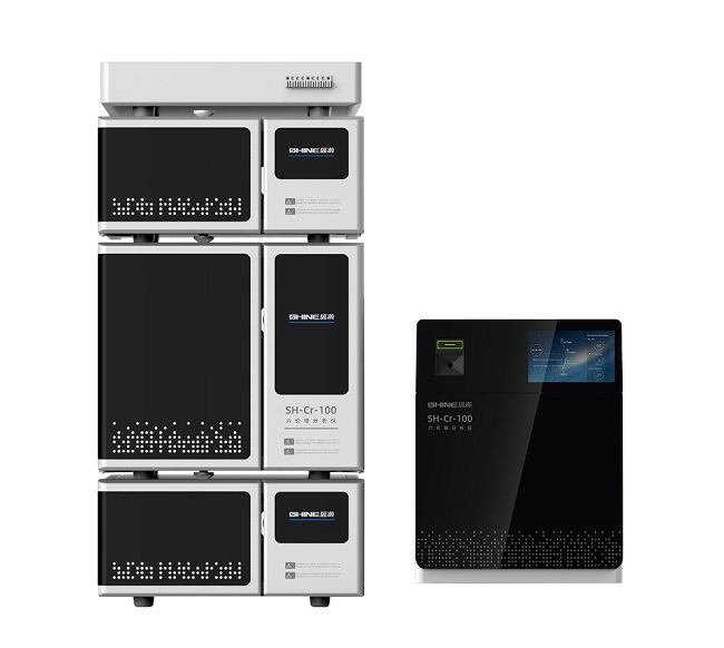 六價(jià)鉻分析儀 六價(jià)鉻分析儀